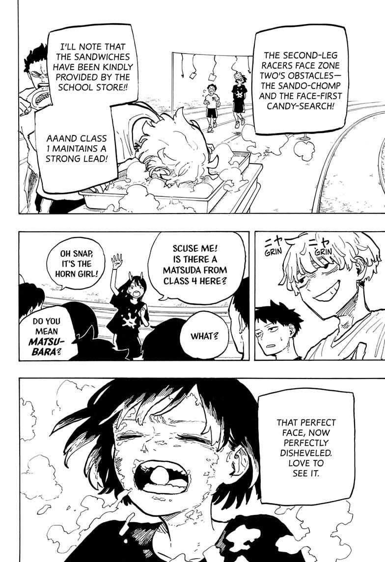 Ruri Dragon, Chapter 26 image 14